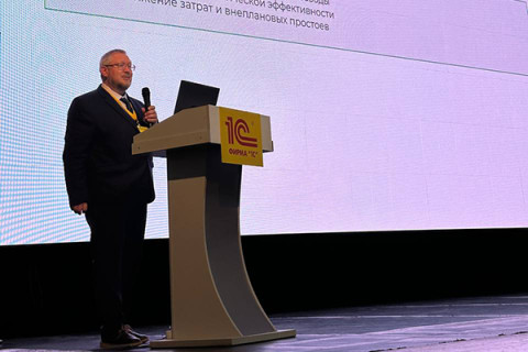 Эксперт Деснол Софт поделится ключевыми тенденциями цифровизации ТОиР на конференции «1С» в Нижнем Новгороде